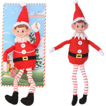 Decorative souvenir Elfas išdaigininkas, 35 cm