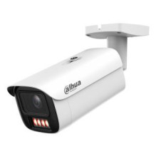 NET CAMERA 8MP BULLET / HFW5859E1-ZHE-IL-2712 DAHUA