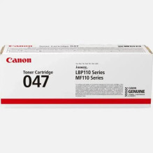 Canon Cartridge CRG 047 Black Schwarz (2164C002) Canon Cartridge CRG 047 Black Schwarz (2164C002)