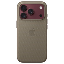 Funktionsgewebe Case iPhone 18 Pro mit MagSafe (Taupe) Funktionsgewebe Case iPhone 18 Pro mit MagSafe (Taupe)