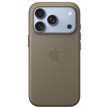 Funktionsgewebe Case iPhone 18 Pro mit MagSafe (Taupe) Funktionsgewebe Case iPhone 18 Pro mit MagSafe (Taupe)