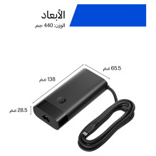 N HP USB-C nešiojamojo kompiuterio įkroviklis 140 vatų N HP USB-C nešiojamojo kompiuterio įkroviklis 140 vatų
