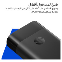 N HP USB-C nešiojamojo kompiuterio įkroviklis 140 vatų N HP USB-C nešiojamojo kompiuterio įkroviklis 140 vatų