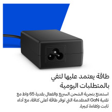 N HP GaN USB-C LC-Netzteil 65 W