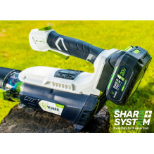 Cordless leaf blower 20 V 137 km / h W04401 WUBER Cordless leaf blower 20 V 137 km / h W04401 WUBER