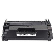 Analog HP CF259A with chip