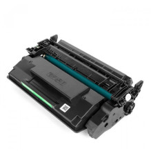 Analoginė kasetė HP CF259X Black w / o chip
