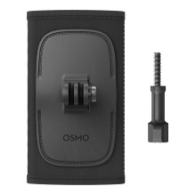 Kameros priedas - DJI Osmo Action kuprinės diržo tvirtinimas (saugus užrakinimo varžtas) Kameros priedas - DJI Osmo Action kuprinės diržo tvirtinimas (saugus užrakinimo varžtas)