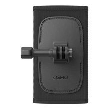 Kameros priedas - DJI Osmo Action kuprinės diržo tvirtinimas (saugus užrakinimo varžtas) Kameros priedas - DJI Osmo Action kuprinės diržo tvirtinimas (saugus užrakinimo varžtas)