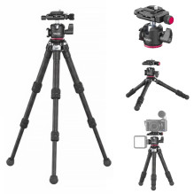 Tripod - Ulanzi MT-20 71cm...