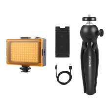 Fotografijos trikojis - Puluz PKT3131B trikojis su LED lempa ir telefono laikikliu juodas Fotografijos trikojis - Puluz PKT3131B trikojis su LED lempa ir telefono laikikliu juodas