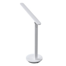 Desk Lamp - Yeelight Z1 Pro Portable Rechargeable 40h Battery Adjustable Brightness White Desk Lamp - Yeelight Z1 Pro Portable Rechargeable 40h Battery Adjustable Brightness White