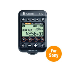 Camera accessory - SMDV B...