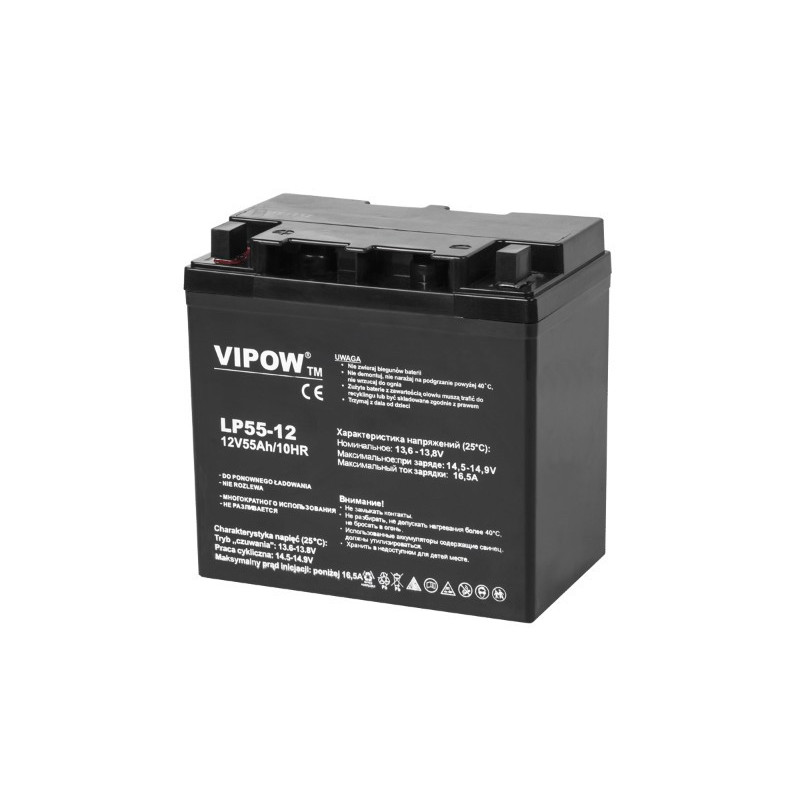 12V 55Ah battery :: Gel-Gel (GEL) :: 12 Volts, 55 Amp-hours (Ah) :: VIPOW