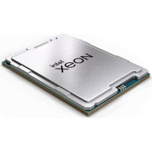 Serverio procesorius Intel...