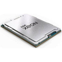 Procesorius Intel Xeon...