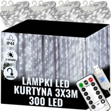 EXTRALINK LIGHT CURTAIN 300...