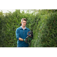 Bosch universalus gyvatvorių pjovimo įrankis 18-55 (0600849J00) Bosch universalus gyvatvorių pjovimo įrankis 18-55 (0600849J00)