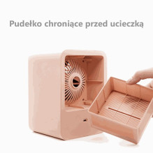 Usams Usams Mosquito Killer Pinkas lamp ZB62MWD01 (US-ZB062). Usams Usams Mosquito Killer Pinkas lamp ZB62MWD01 (US-ZB062).
