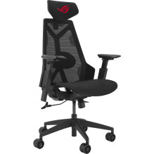 Asus ROG Destrier Core Gaming Chair black Asus ROG Destrier Core Gaming Chair black