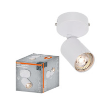 Osram directional light, 1xGU10, white
