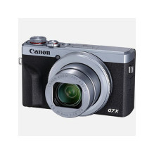 Canon PowerShot“ G7 „X Mark III“ – skaitmeninis fotoaparatas – sidabrinis