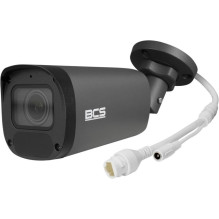 IP camera BCS BCS-P-TIP45VSR5-Ai-G IP camera BCS POINT bullet 5Mpx IP camera BCS BCS-P-TIP45VSR5-Ai-G IP camera BCS POINT bullet 5Mpx