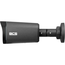 IP camera BCS BCS-P-TIP45VSR5-Ai-G IP camera BCS POINT bullet 5Mpx IP camera BCS BCS-P-TIP45VSR5-Ai-G IP camera BCS POINT bullet 5Mpx