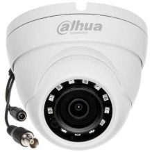 Dahua HAC-HDW1800M-0280B (damaged packaging)