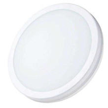 Visional LED Waterproof luminaire 40W, 3CCT, 4800Lm, IP65, Ø 400 x 55 mm White