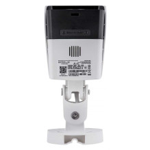 TP-Link VIGI C340 4mm baltas