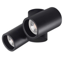 Kanlux SPOTLIGHT BLURRO...