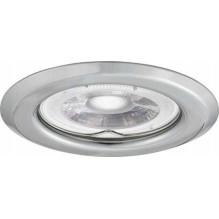 Kanlux ARGUS LIGHT II...