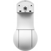 Ubiquiti UVC-G5-PTZ baltas