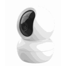 Trust IPCAM-2800 Trust IPCAM-2800