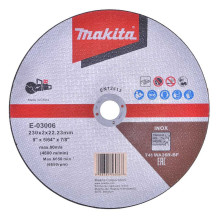 Makita Makita cordless power cutter DCE090ZX1 2x18V Makita Makita cordless power cutter DCE090ZX1 2x18V