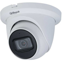 Dahua HAC-HDW1231TMQ-A-0280B