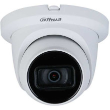 Dahua HAC-HDW1231TMQ-A-0280B