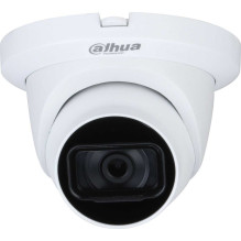 Dahua HAC-HDW1231TLMQ-A-0280B