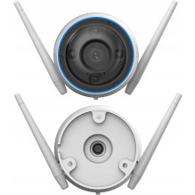 Ezviz CS-H3 balta