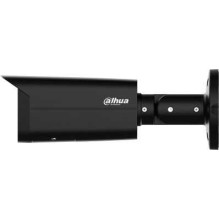 Dahua IPC-HFW5541T-ASE-0280B-S3-B Juoda