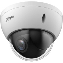 Dahua DH-SD22404DB-GNY