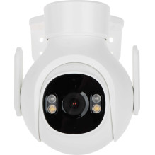 Dahua P3B-PV White