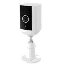 Airam Smart Camera 9620098 Airam Smart Camera 9620098