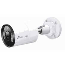 Tp-Link INSIGHT S385 2.8mm
