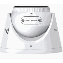 Tp-Link INSIGHT S445 4mm