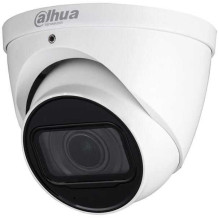 Dahua HAC-HDW2501TZA-27135S2