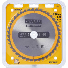 DeWALT DT1953-QZ