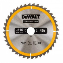 DeWALT DT1953-QZ