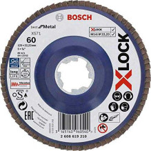 X- Bosch ventiliatoriaus diskas BfM, Bosch, 125mm - K60 eng. X- Bosch ventiliatoriaus diskas BfM, Bosch, 125mm - K60 eng.